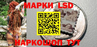 бутират Чапаевск