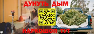 скорость mdpv Усть-Джегута