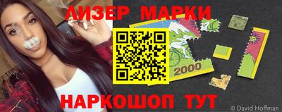 MDMA Premium VHQ Чебаркуль