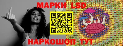 ALPHA-PVP Чебоксары