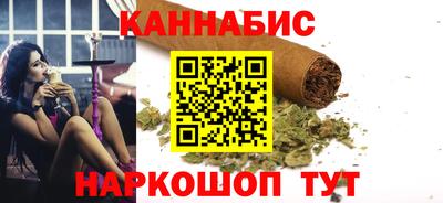 скорость mdpv Усть-Джегута