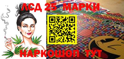 скорость mdpv Усть-Джегута