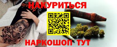 MDMA Premium VHQ Чебаркуль