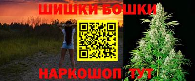 ALPHA-PVP Чебоксары
