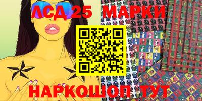 MDMA Premium VHQ Чебаркуль