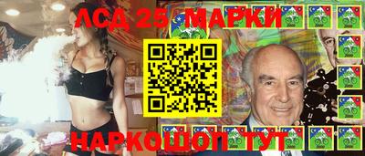 стафф Усть-Илимск