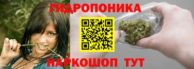 скорость mdpv Усть-Джегута