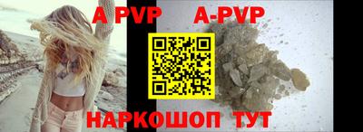 MDMA Premium VHQ Чебаркуль