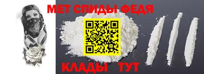 стафф Усть-Илимск