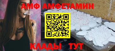 кокаин премиум Уссурийск