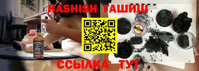 кокаин премиум Уссурийск