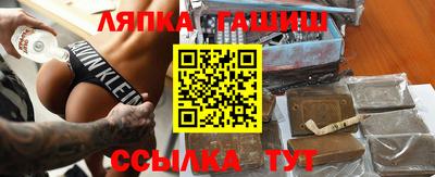 скорость mdpv Усть-Джегута