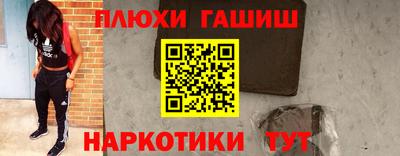 скорость mdpv Усть-Джегута